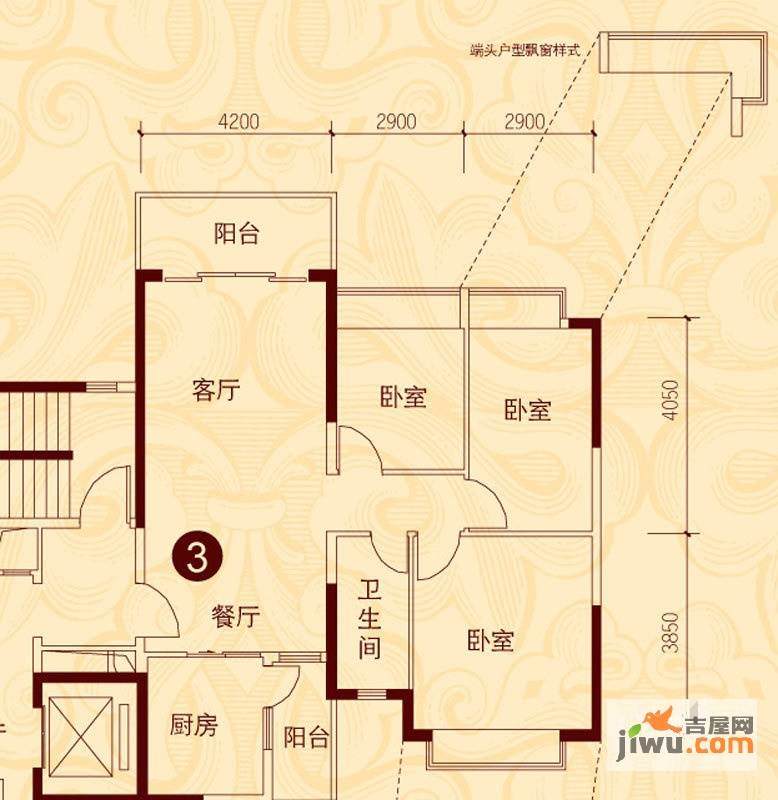 恒大城3室2厅1卫112㎡户型图