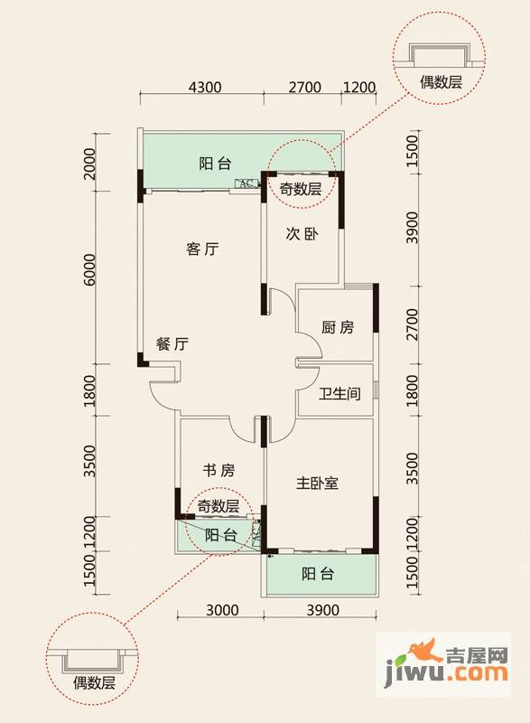 溪山御景3室2厅1卫114.8㎡户型图