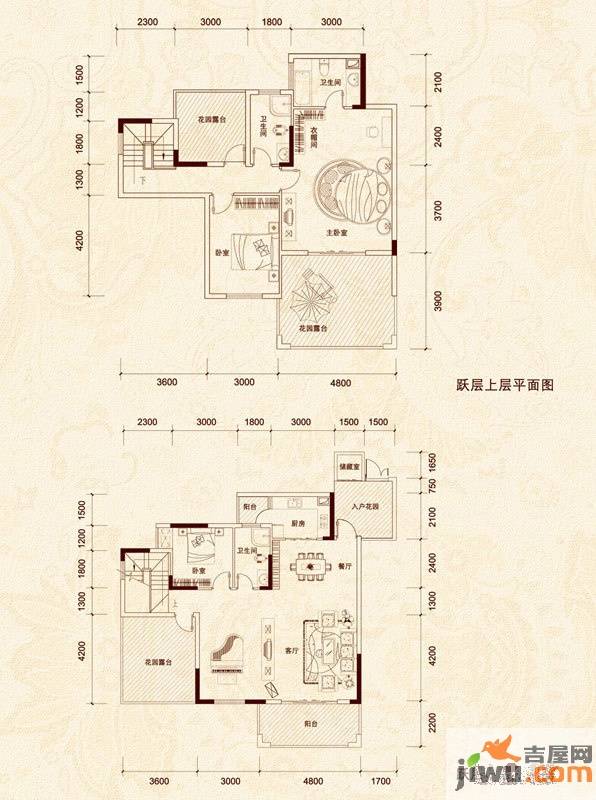 懿府3室3厅3卫194㎡户型图