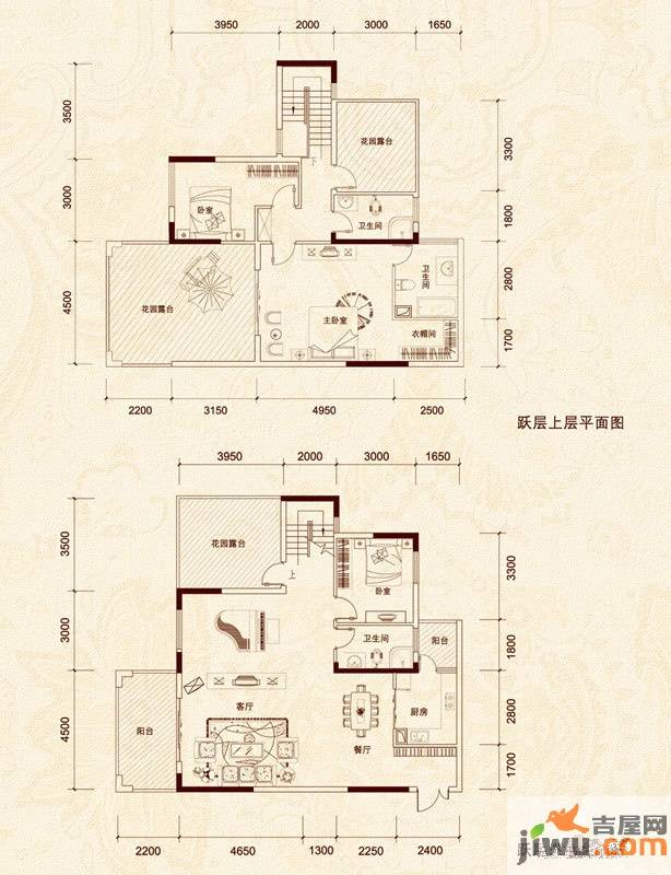 懿府3室3厅3卫191.9㎡户型图