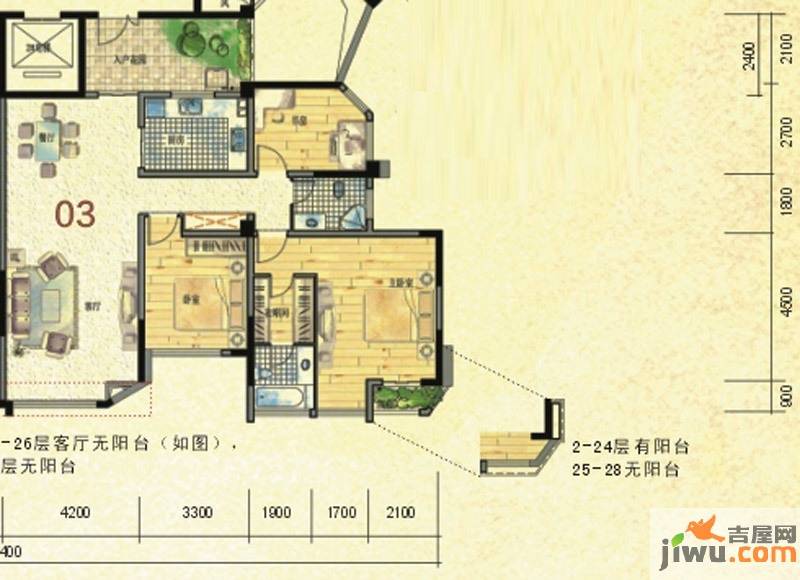 蒙特卡尼水映山城3室2厅2卫134.8㎡户型图