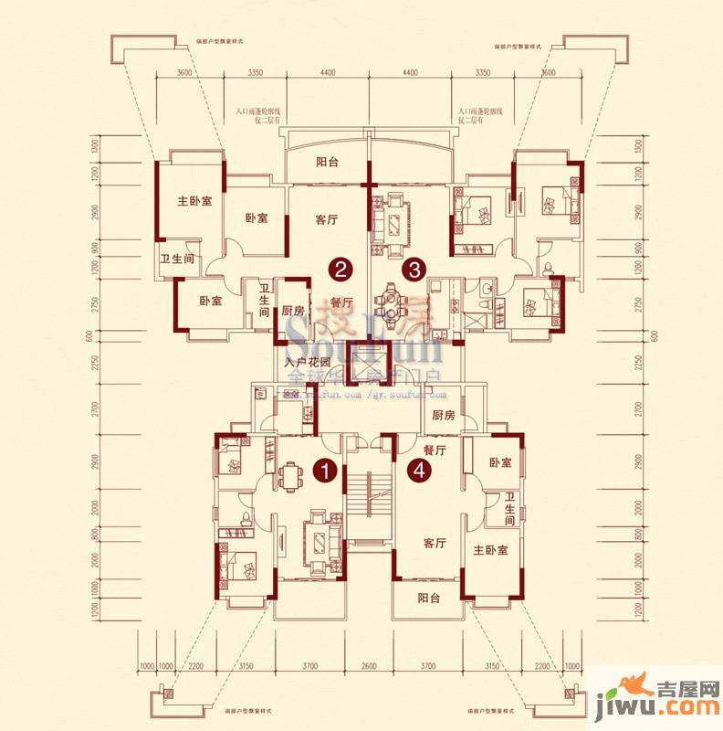 贵阳恒大绿洲2室2厅1卫80.9㎡户型图