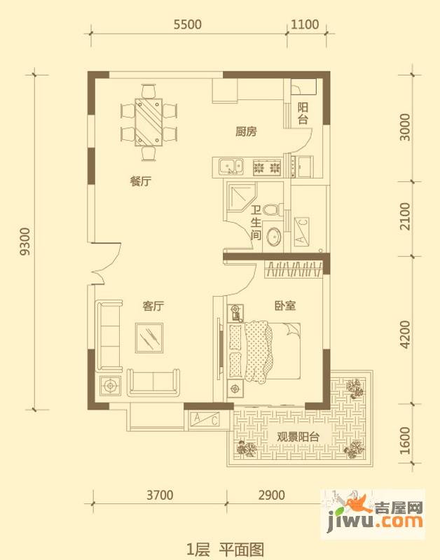 兴隆誉峰1室2厅1卫74.6㎡户型图