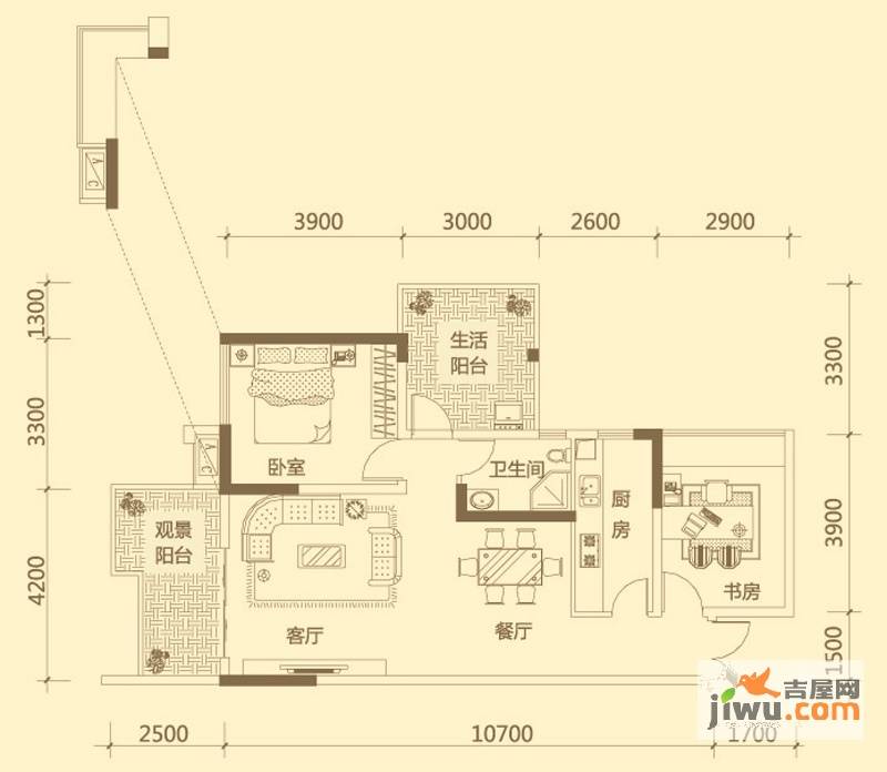 兴隆誉峰2室2厅1卫94.9㎡户型图