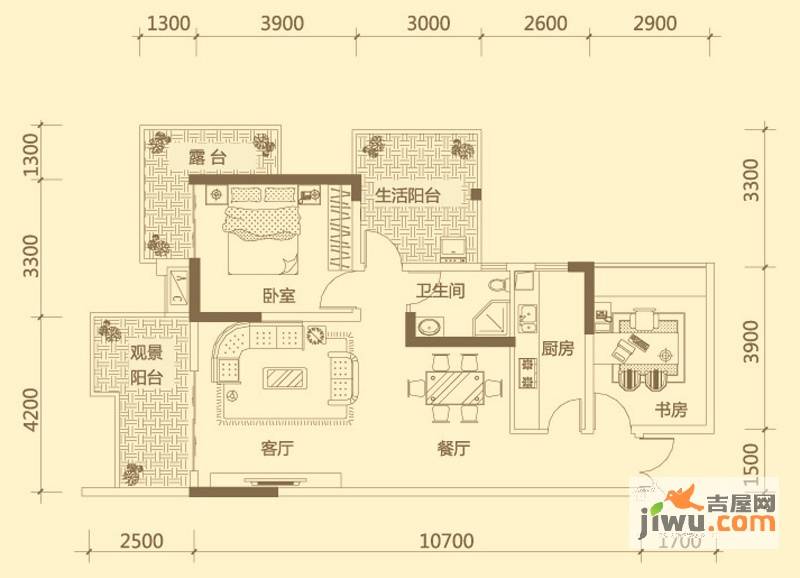 兴隆誉峰2室2厅1卫94.9㎡户型图