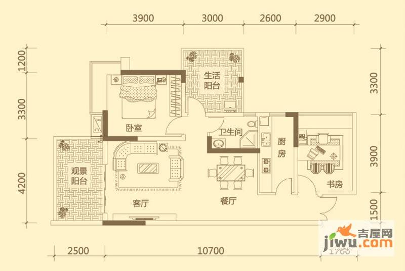 兴隆誉峰2室2厅1卫94.9㎡户型图