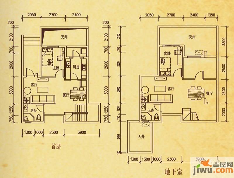 永实御湖尚城1室2厅1卫55㎡户型图