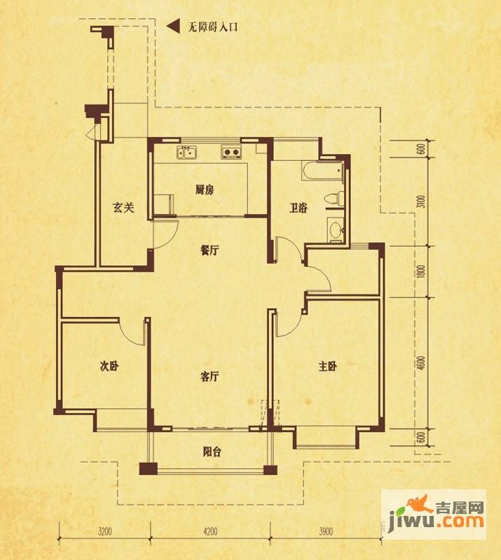 永实御湖尚城2室2厅1卫107㎡户型图