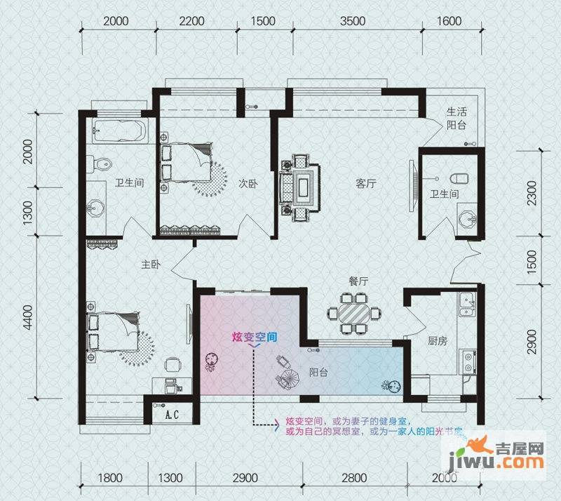 保利温泉新城2室2厅2卫100㎡户型图