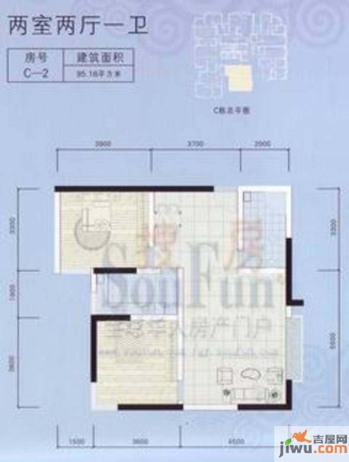 祥源大厦2室2厅1卫95.2㎡户型图