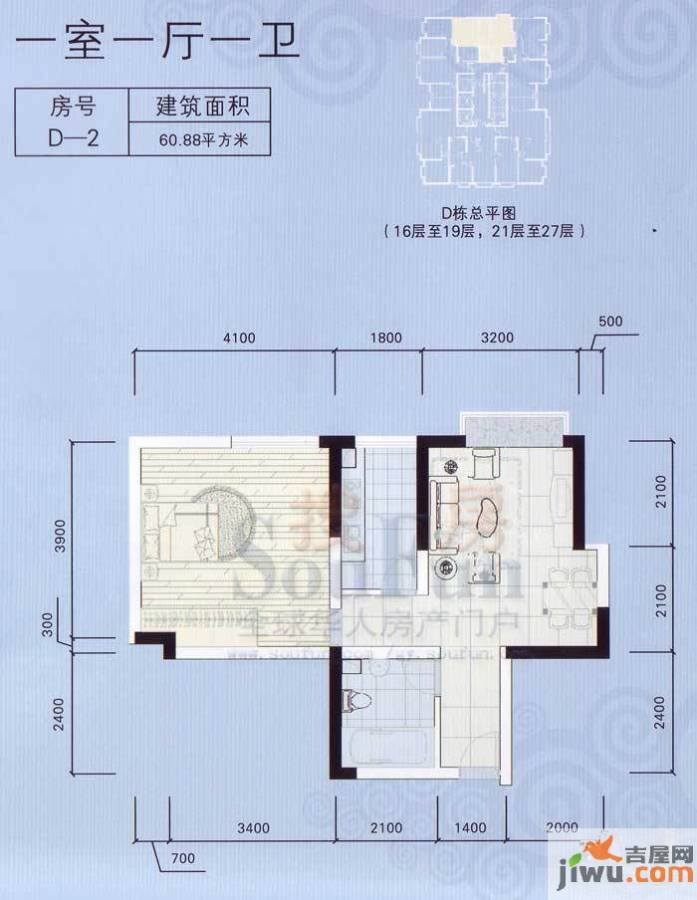 祥源大厦1室1厅1卫60.9㎡户型图