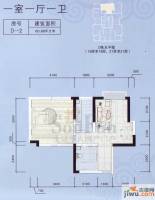 祥源大厦1室1厅1卫60.9㎡户型图