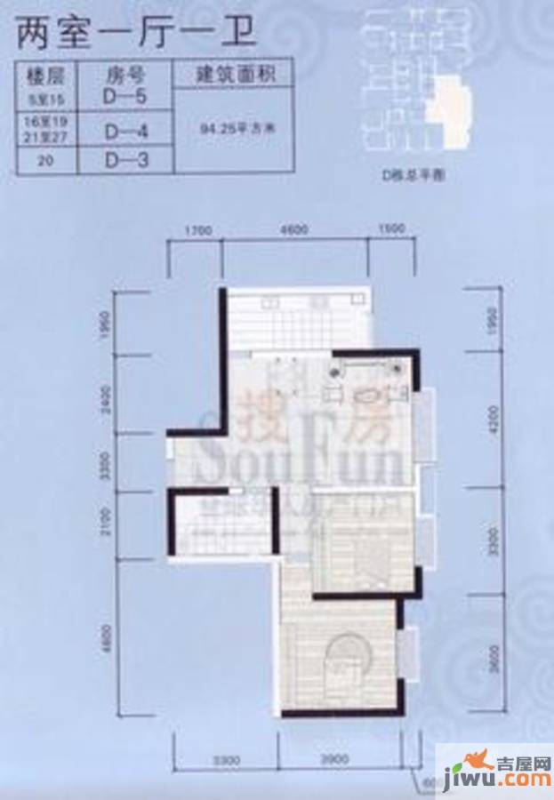 祥源大厦2室1厅1卫94.3㎡户型图