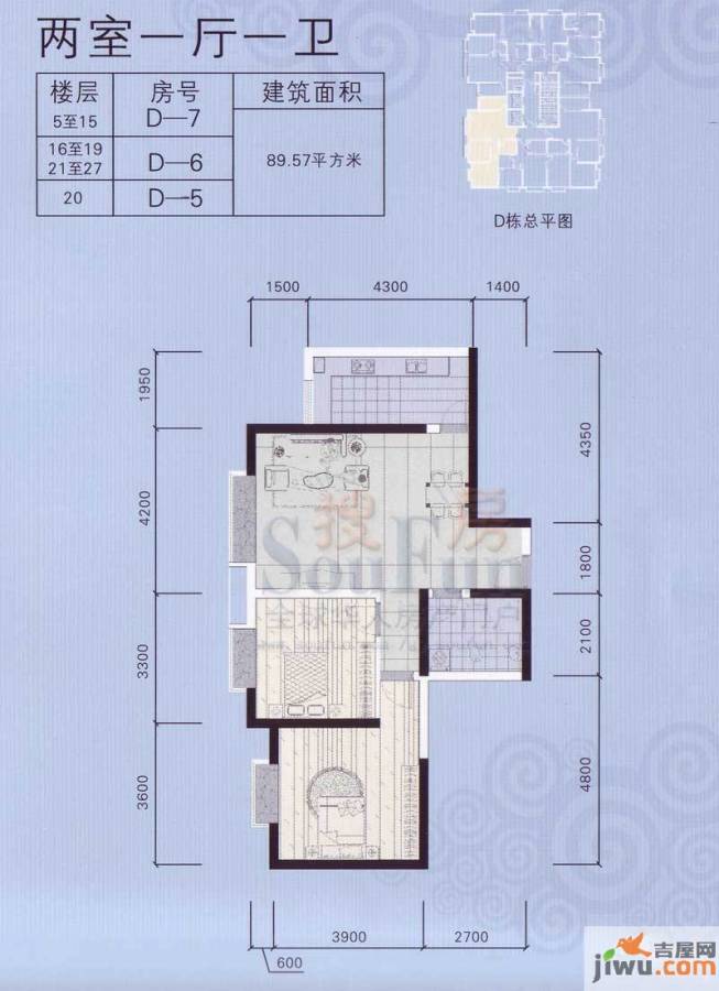 祥源大厦3室0厅0卫89.6㎡户型图