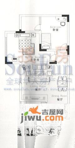 海泓兰馨苑2室2厅1卫89.6㎡户型图