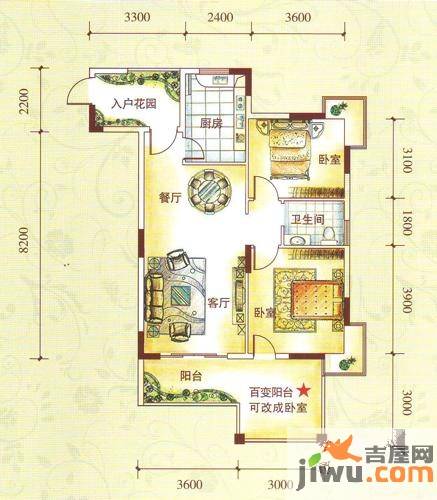 水锦花都2室2厅1卫96.3㎡户型图