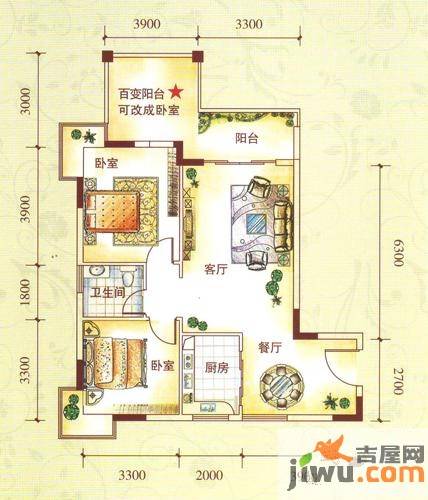 水锦花都2室2厅1卫96.6㎡户型图