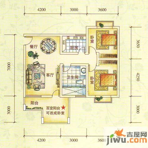 水锦花都2室2厅1卫89.9㎡户型图