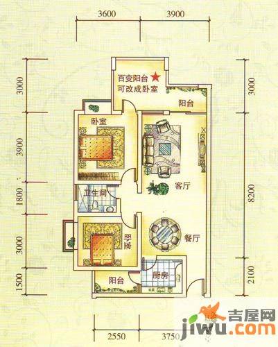 水锦花都2室2厅1卫95.1㎡户型图