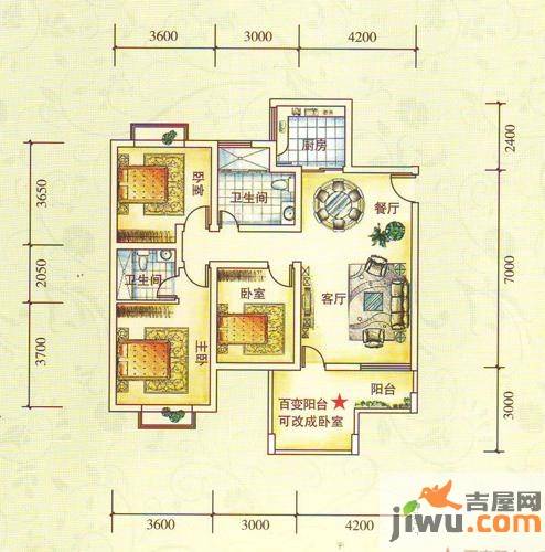 水锦花都3室2厅2卫109.8㎡户型图