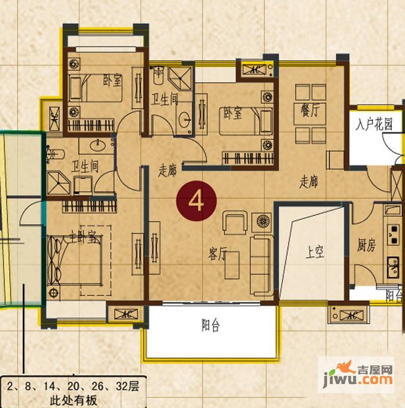 保利紫薇郡3室2厅2卫126.7㎡户型图