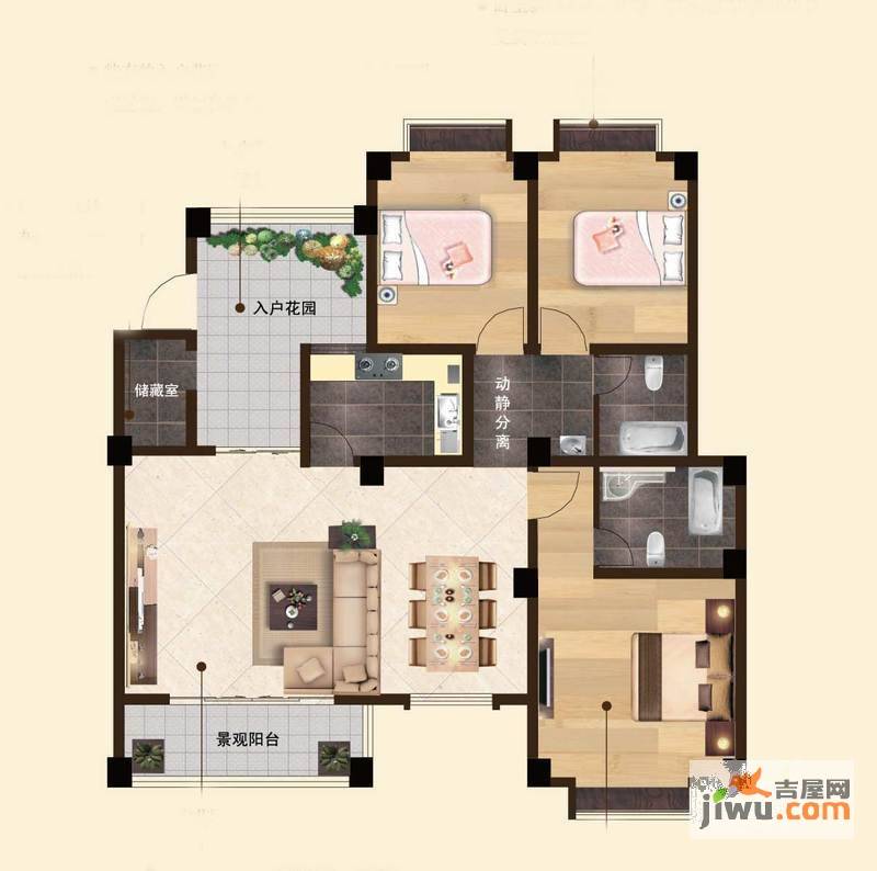 苏云鑫海国际3室2厅2卫114.8㎡户型图