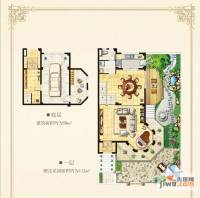 上海恒联新天地花园4室2厅3卫251㎡户型图