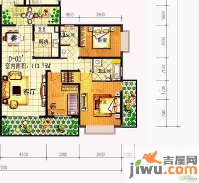 春城慧谷3室3厅2卫131㎡户型图