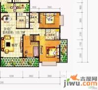 春城慧谷3室2厅2卫131㎡户型图