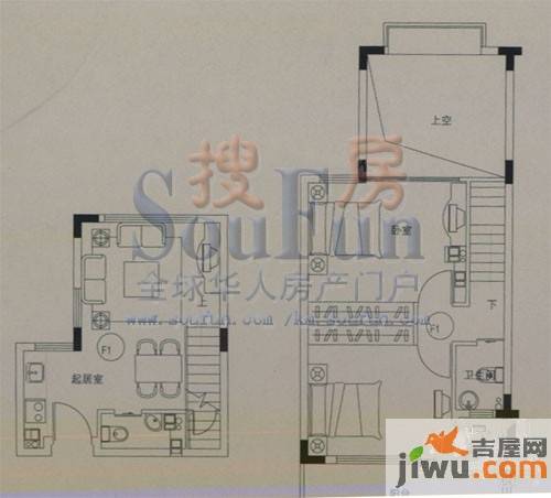 云大知城·牛津花园2室2厅2卫69.3㎡户型图