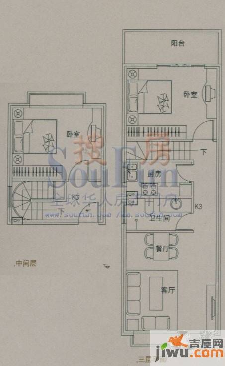 云大知城·牛津花园2室2厅1卫73.9㎡户型图