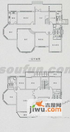 岭东紫郡9室3厅3卫497.9㎡户型图