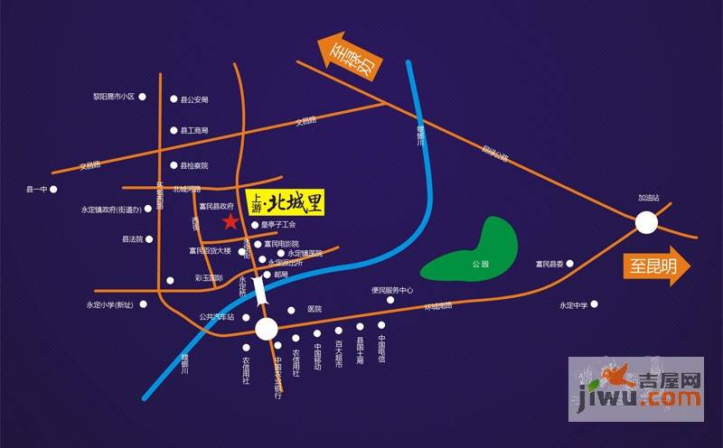 上游·北城里位置交通图2