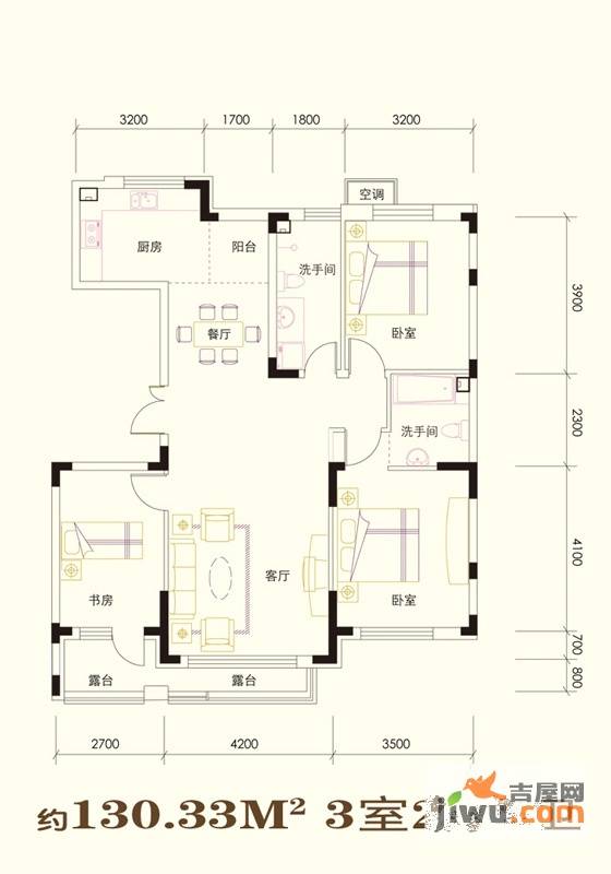 尊誉东方3室2厅2卫130.3㎡户型图