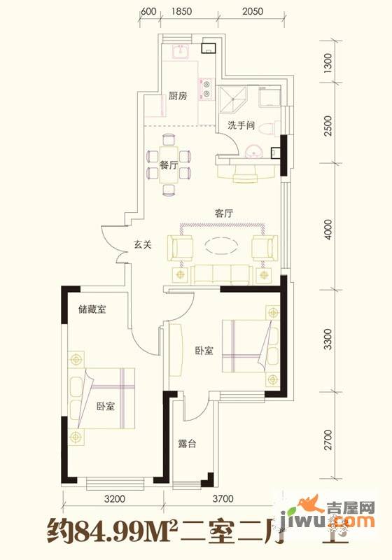 尊誉东方2室2厅1卫93㎡户型图