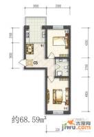 华亨名城2室1厅1卫68.6㎡户型图