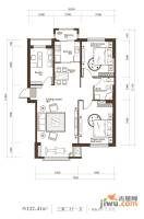 领秀朝阳3室2厅1卫122.4㎡户型图
