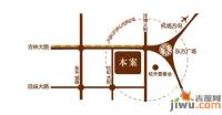 佳泰缔景城位置交通图图片