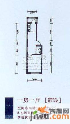美韵星海西区1室1厅1卫45㎡户型图