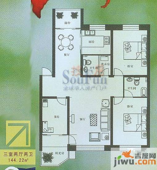 雅舍枫林3室2厅2卫144.2㎡户型图