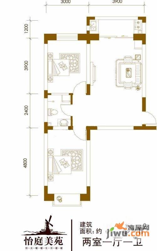 怡庭美苑2室1厅1卫78㎡户型图