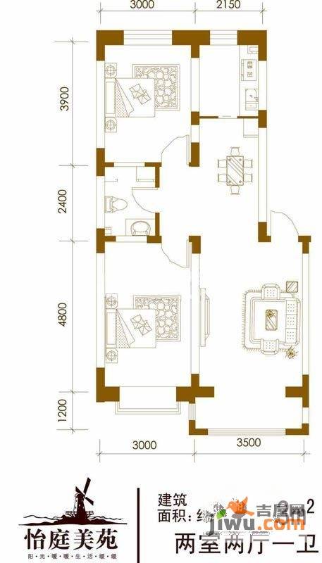 怡庭美苑2室2厅1卫82.2㎡户型图