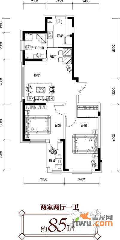 尊誉东方2室2厅1卫85㎡户型图