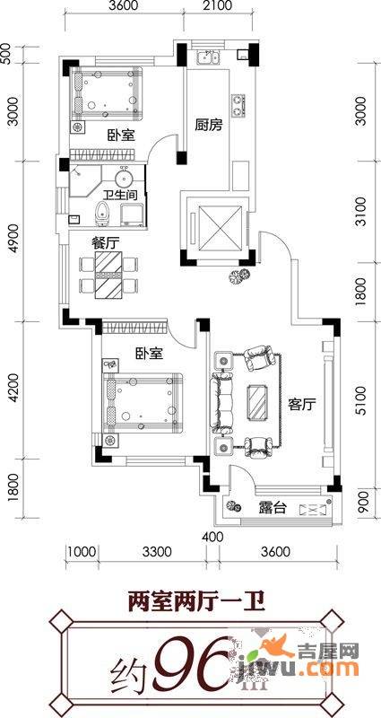 尊誉东方2室2厅1卫96㎡户型图