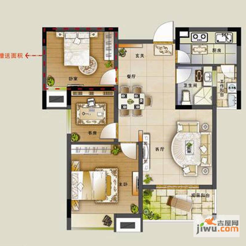 金色学府2室2厅1卫70.3㎡户型图