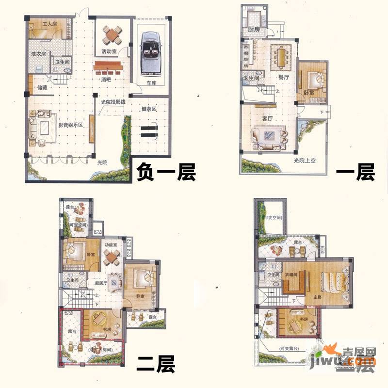 博泰静林府别墅4室3厅4卫233㎡户型图