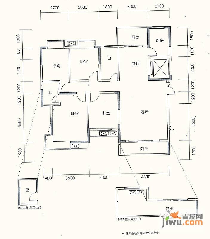 联泰香域尚城4室2厅2卫140㎡户型图