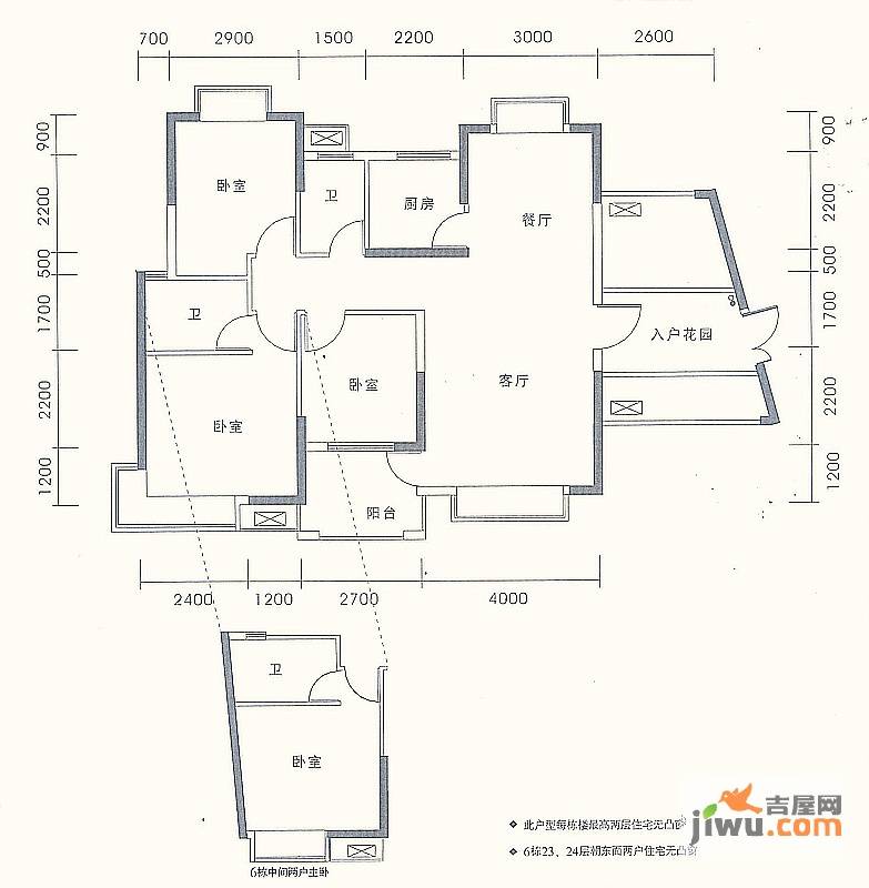 联泰香域尚城3室2厅2卫107㎡户型图