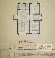 路通城邦2室2厅1卫89㎡户型图