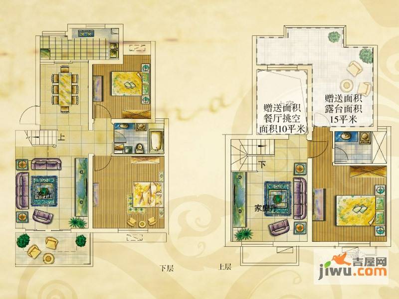 路通城邦3室2厅2卫135.4㎡户型图